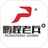 老兵机械app