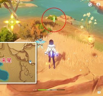 原神寻找未来星6如何找到 原神寻找未来星6地点介绍