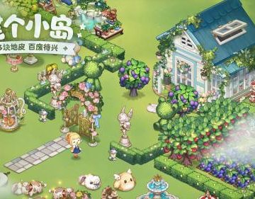 奥比岛手游蜜糖黄宝石套装如何得到 奥比岛手游蜜糖黄宝石套装得到攻略