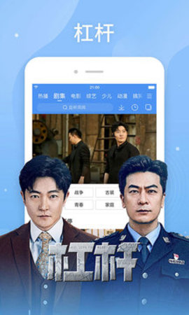 百度会议下载-百度会议app下载v8.14.17