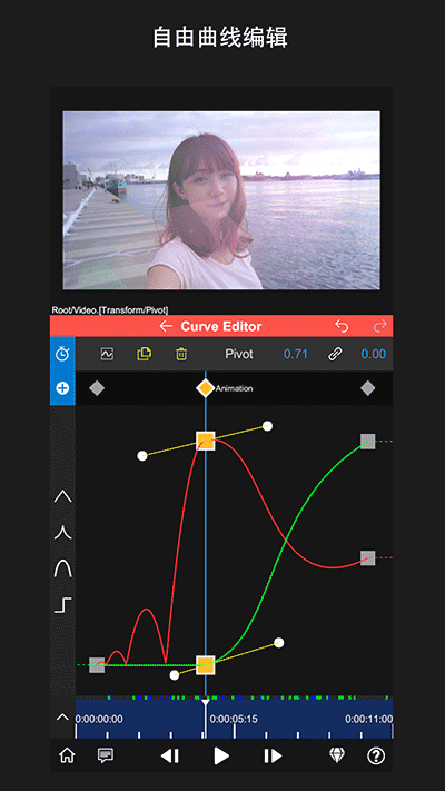 NodeVideo安卓下载-NodeVideo软件下载v6.3.3