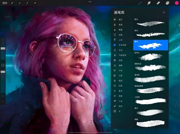 procreate下载-procreate官方安卓下载v2.0.2