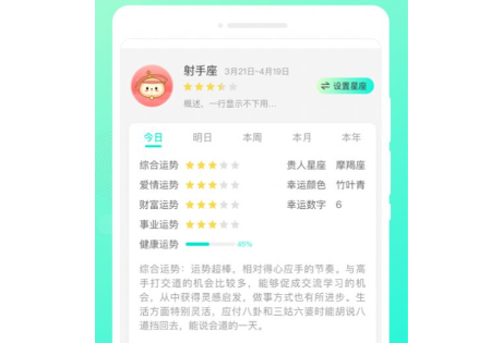 轻语笔记下载-轻语笔记手机最新版下载v1.0