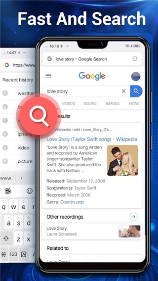 web浏览器下载-web浏览器app下载v3.7.6