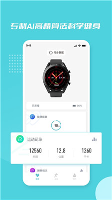 小白康品手机版下载-小白康品app下载v0.6.2