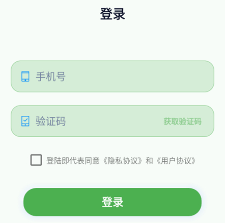 情绪科学软件下载-情绪科学软件下载最新版v1.59
