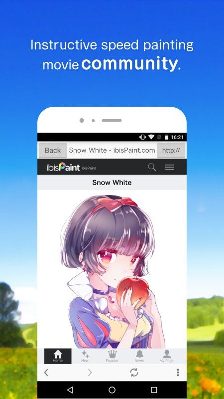 爱笔思画X最新版本下载-爱笔思画X软件下载v10.1.5