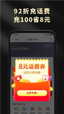 灵犀生活正式版下载-灵犀生活app下载v4.0.1
