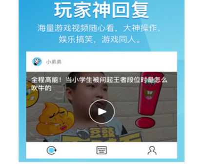 66键盘安卓版下载2023-66键盘(输入法)下载安装v1.7.1