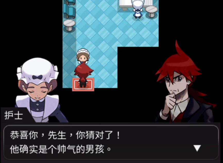 口袋妖怪x异界官方中文手机版图片1