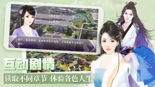 橙光游戏完结金手指下载-橙光游戏app下载安装安卓v2.35.307.0725