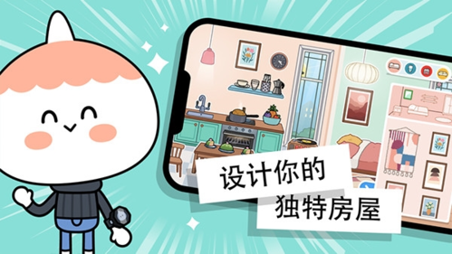 托卡工具物品百科下载-托卡工具盒子最新版下载v4.3.9.1