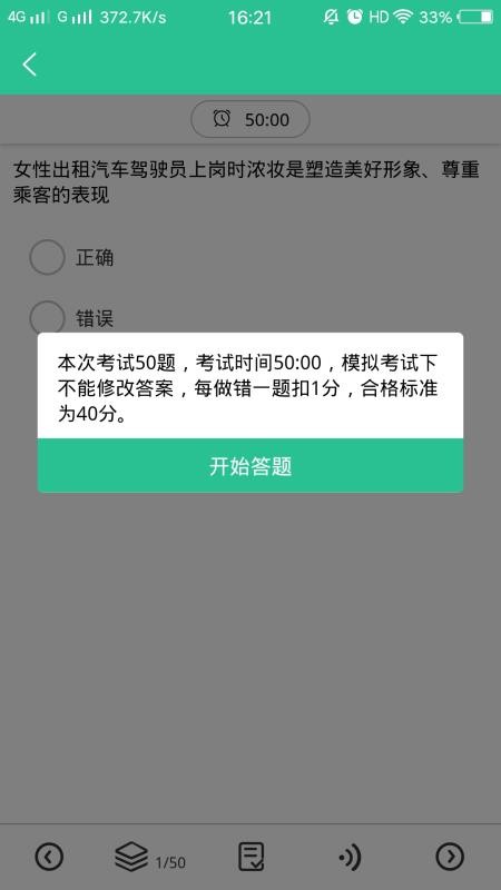 1694741283732481.jpg