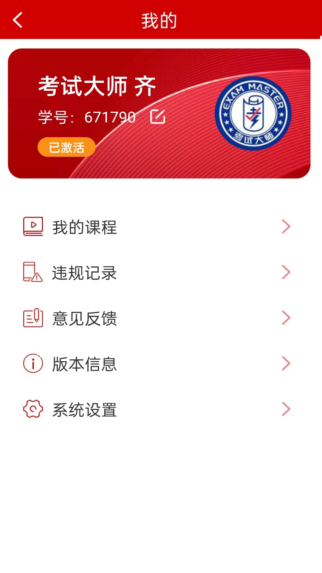 1698283344547446.png