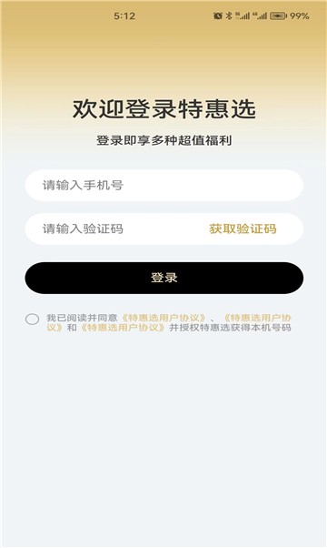 1699340668144430.jpg