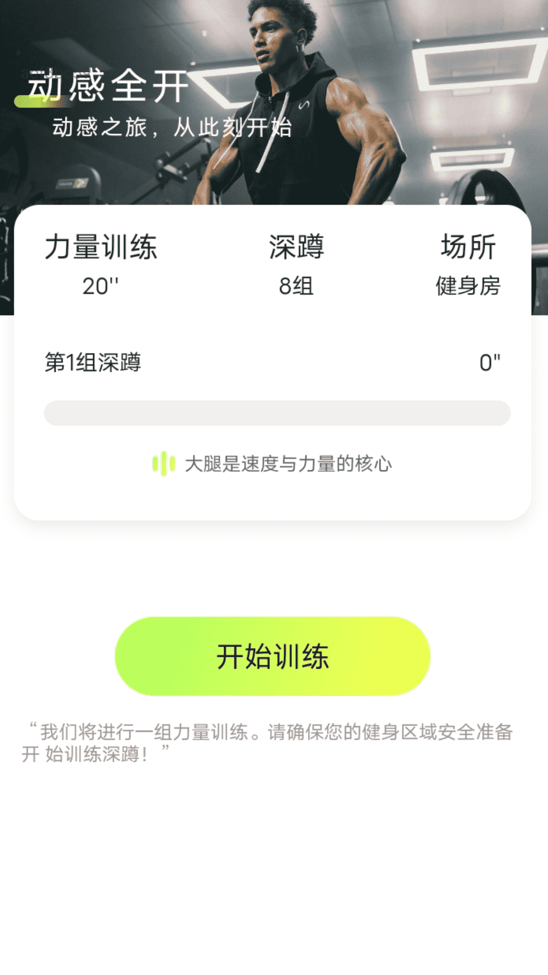1700536403203337.png