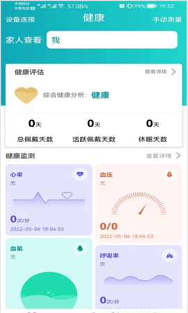1700537759120800.png