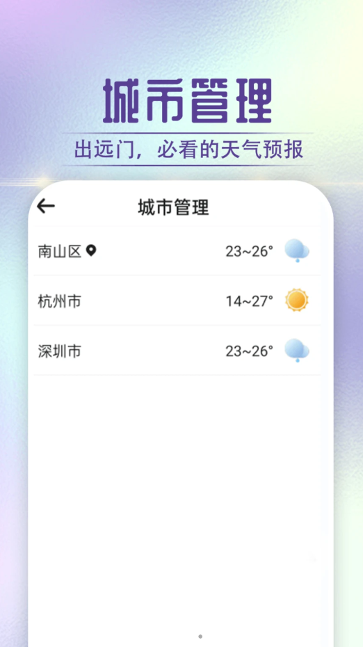 1699342892215285.png