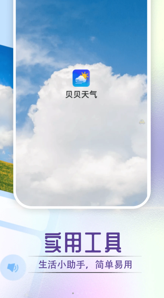 1699342879492352.png