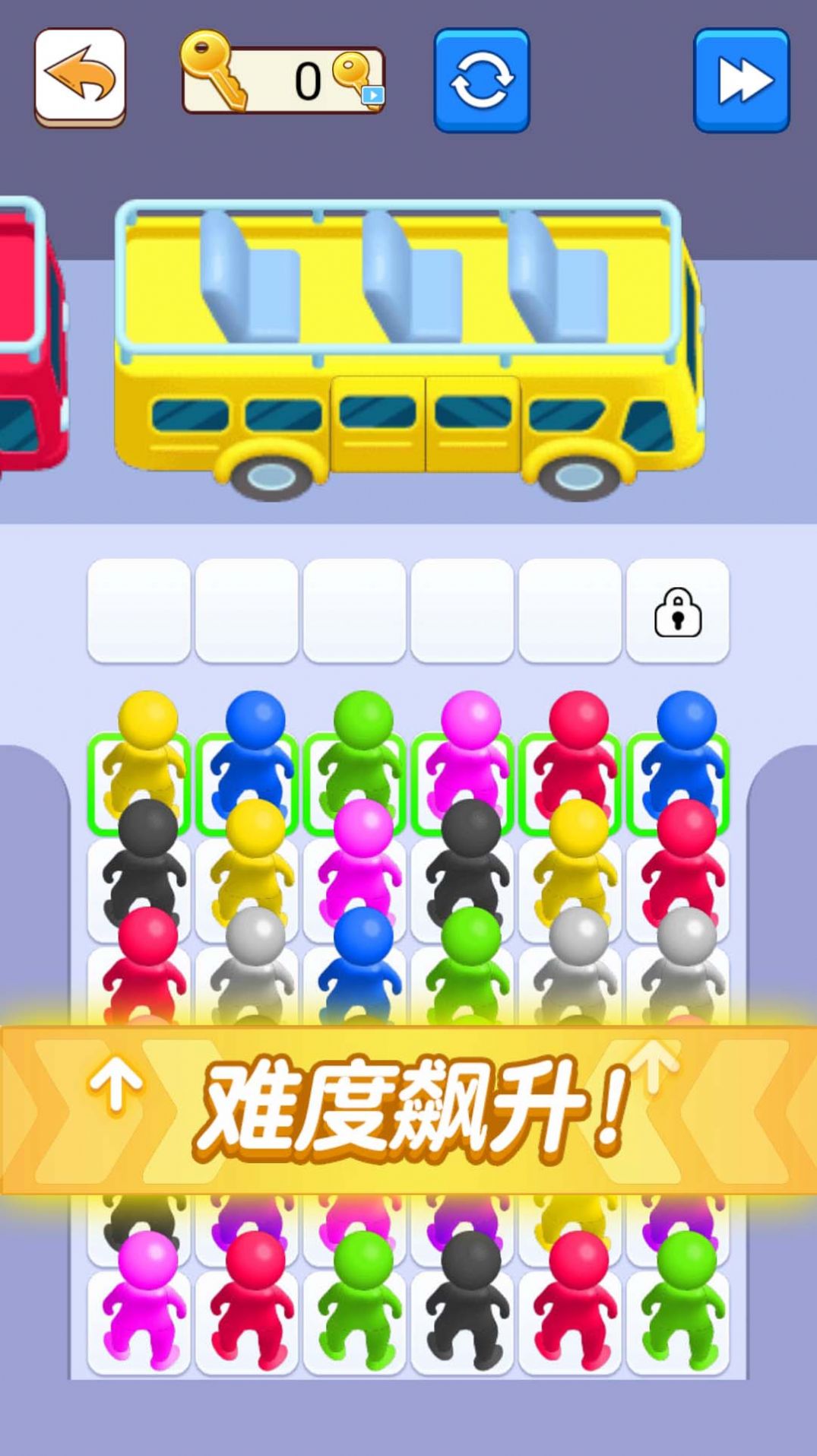 疯狂的巴士游戏安卓正版图片1
