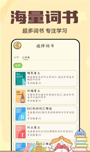 1698903431462372.jpg