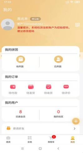1700533110339587.png