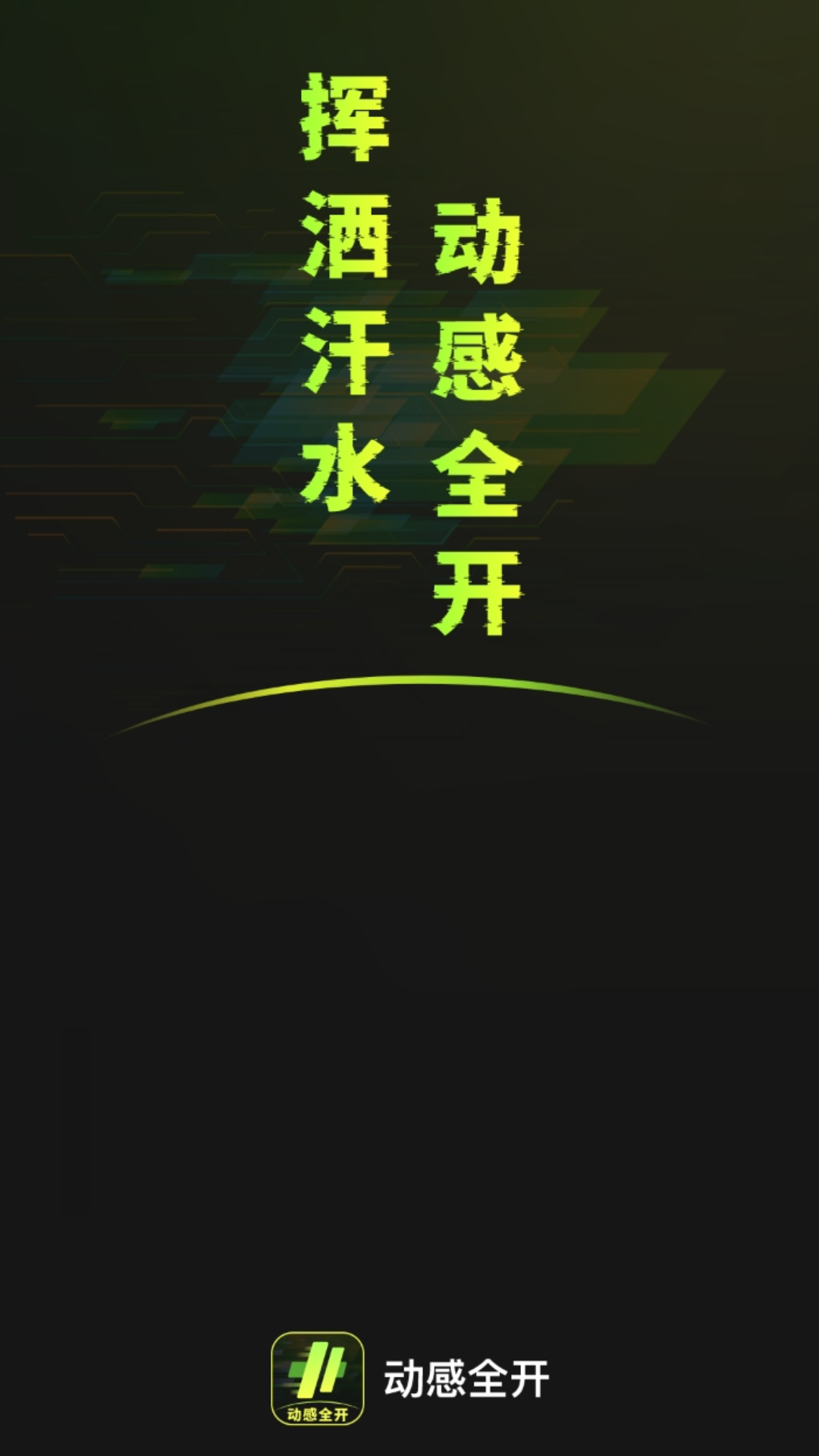 1700536417163762.png