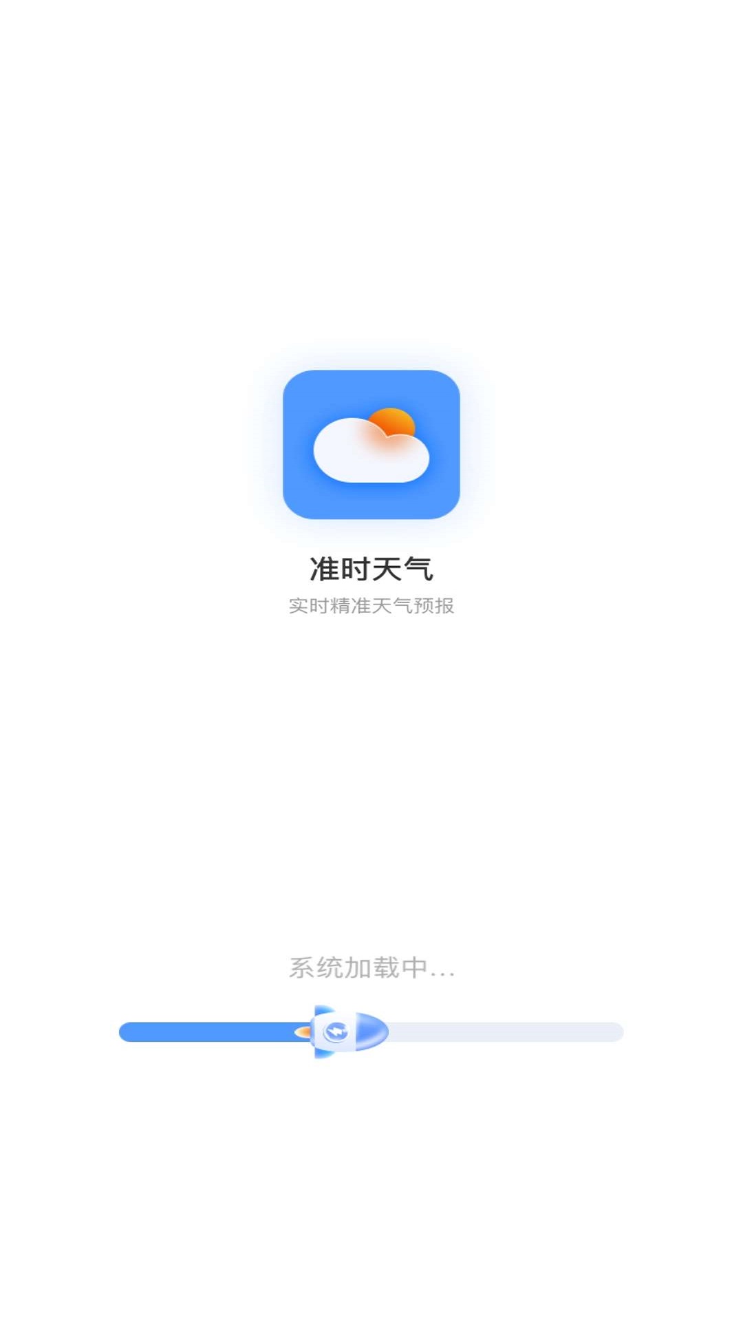 1699344963356637.jpg