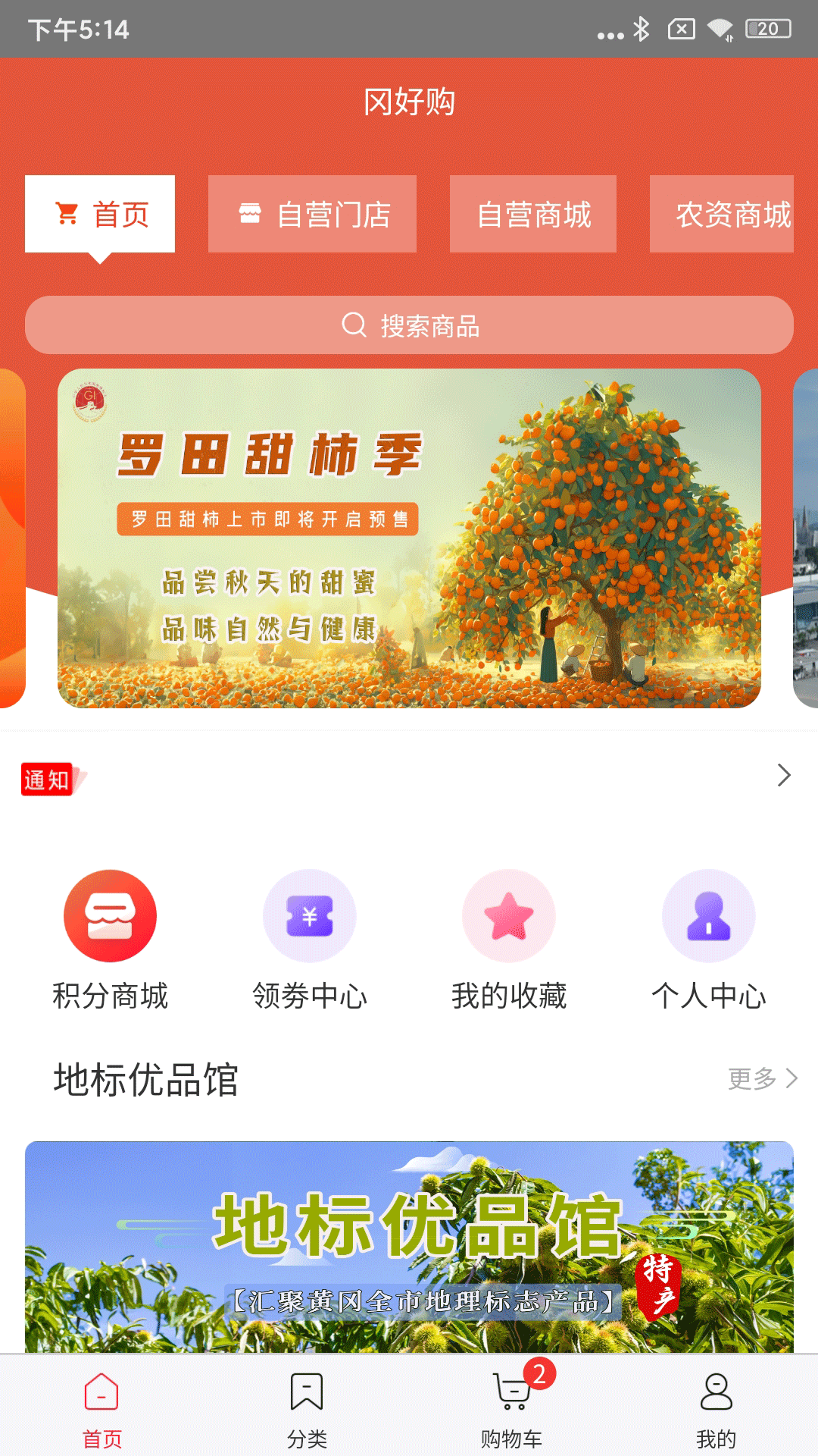 1699343177303353.png
