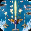 防空战争1945游戏