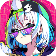 霓虹人生测试服