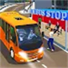 小巴巴士模拟器2024手机版