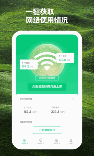 2023062114182714.gif