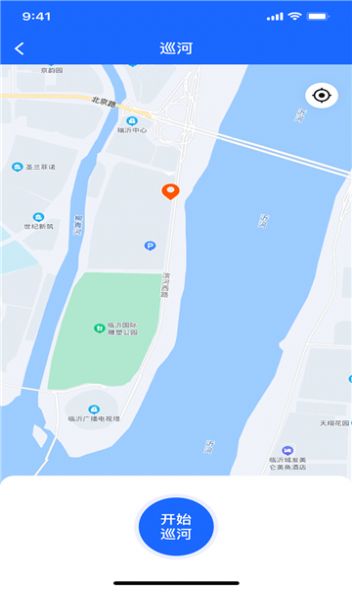 沂起护河app截图3