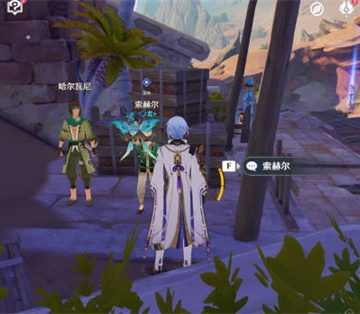 原神隐匿的佣兵任务好玩吗 原神隐匿的佣兵任务玩法一览