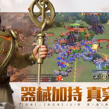 文明与征服望月千代女阵容如何匹配 文明与征服望月千代女阵容匹配攻略