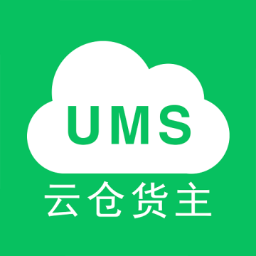 云仓货主作业app