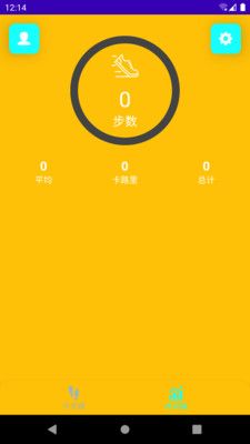 大宝天天走app截图3