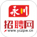 永川招聘网app
