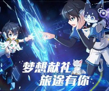 奥拉星至主秘闻第六条线索在哪里 奥拉星至主秘闻第六条线索解谜攻略