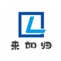 来如归app