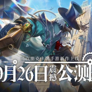 空之要塞新手玩家如何玩 空之要塞新手玩家玩法攻略
