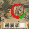我要摸个鱼游戏
