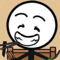 野蛮人进化游戏