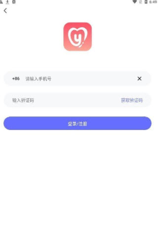 孕心声app截图2