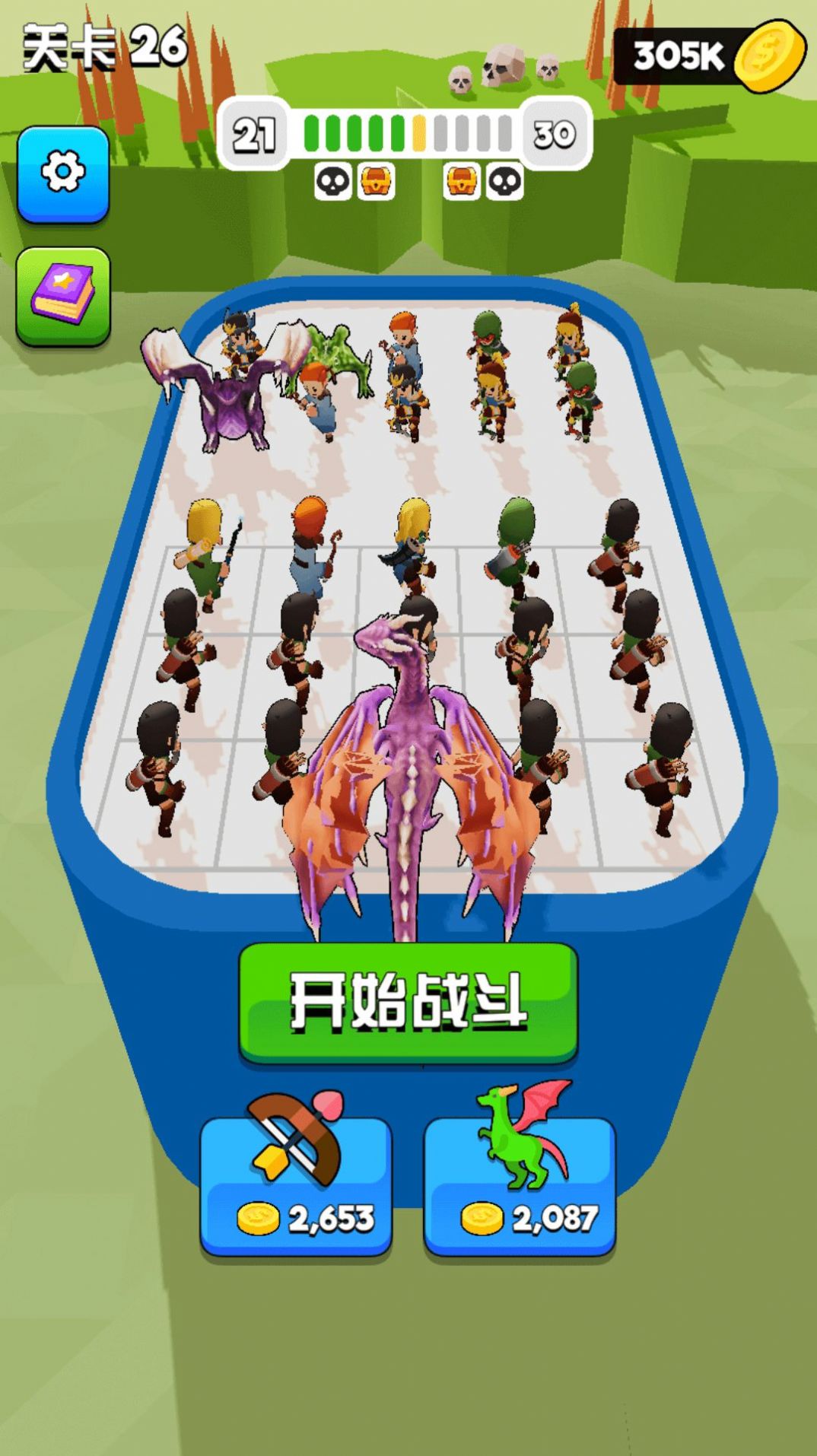 决斗时刻游戏截图3