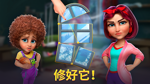 Bermuda Adventures(岛屿农场游戏)截图1