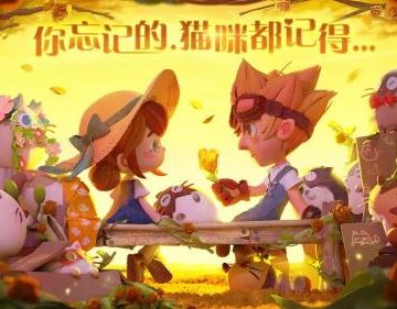 猫咪公寓2普利斯谈心如何选 猫咪公寓2普利斯谈心选择分享