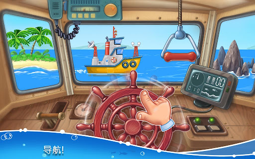 Build houses and islands(建造房屋岛屿游戏)截图2