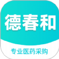 康讯药品采购app